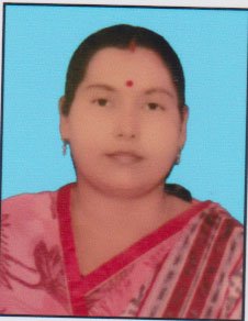 GAYTREE RANI