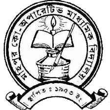 Mohipur Co-Operative Secondary School
